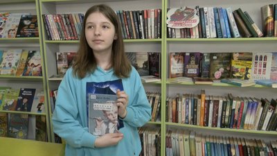 Як у Луцьку популяризують читання серед дітей