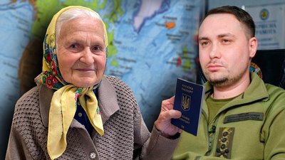 96-річна жінка із закордонним паспортом та Кирило Буданов