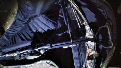 На Житомирщині поліцейські вилучили арсенал зброї та боєприпасів На Житомирщині поліцейські вилучили арсенал зброї та боєприпасів