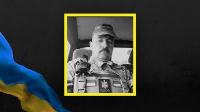 Микола Пушинський Микола Пушинський