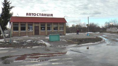 У Диканьці через збитковість закрили автостанцію
