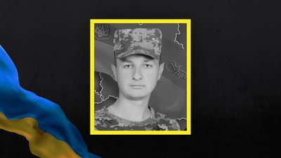 Владислав Бездудний із Лютеньки загинув на війні у Запорізькій області Владислав Бездудний із Лютеньки загинув на війні у Запорізькій області