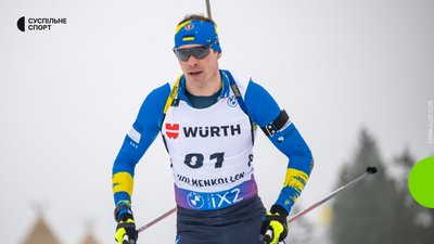 Євро-2026: спринт, чоловіки