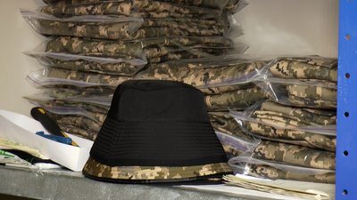 Зшили понад дві тисячі виробів. Переселенець з Донеччини відкрив підприємство пошиття військової форми у Києві Зшили понад дві тисячі виробів. Переселенець з Донеччини відкрив підприємство пошиття військової форми у Києві