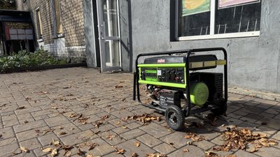 Генератор Новодонецьке Донецька область 15 жовтня 2025 рік