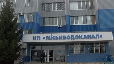 "Готуємо апеляцію" — директор сумського “Міськводоканалу” про відсторонення від посади