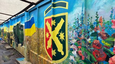 Житомир, Бердичів, мурал, мистецтво, 12 червня 2026 року