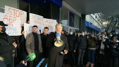 ДБР оголосило підозру ексдепутатці Тетяні Чорновол