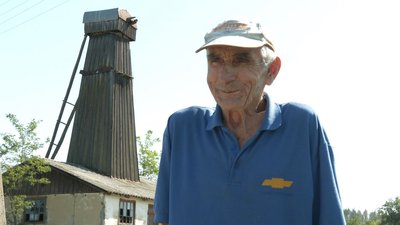 останній мірошник останній мірошник
