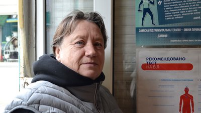Всесвітній день боротьби зі СНІДом: як тестування і терапія рятують життя на Миколаївщині Всесвітній день боротьби зі СНІДом: як тестування і терапія рятують життя на Миколаївщині