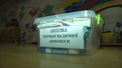 У Хмельницькій тергромаді близько 80 відсотків садочків облаштовані укриттями У Хмельницькій тергромаді близько 80 відсотків садочків облаштовані укриттями