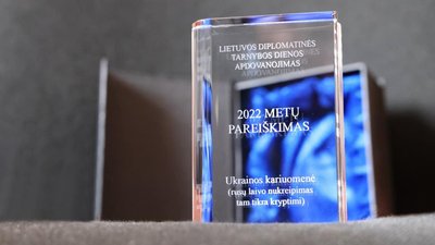 Фразою 2022 року у Литві обрали слова захисника острова Зміїний