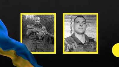 У боях за Україну загинули двоє братів — Сергій та Віталій Грегори