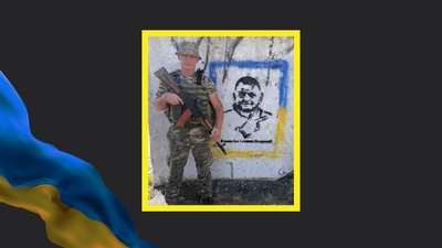 Сергій Бормотов загинув 9 жовтня в Запорізькій області. Сергій Бормотов загинув 9 жовтня в Запорізькій області.