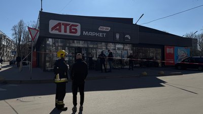 Вибух в АТБ у Чернігові: четверо людей зазнали поранень внаслідок вибуху