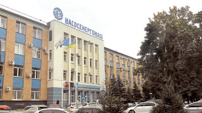 На Сумському заводі "Насосенергомаш" вже 11 працівників з коронавірусом
