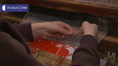 Унікальний товар: як нині на Сумщині виготовляють кролевецькі рушники Унікальний товар: як нині на Сумщині виготовляють кролевецькі рушники