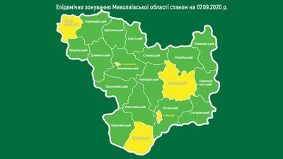 COVID-19 на Миколаївщині: захворіли 24 людини COVID-19 на Миколаївщині: захворіли 24 людини