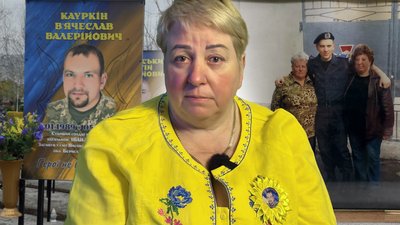 Житомир, В’ячеслав Кауркін, військовий, меморіальна дошка, школа