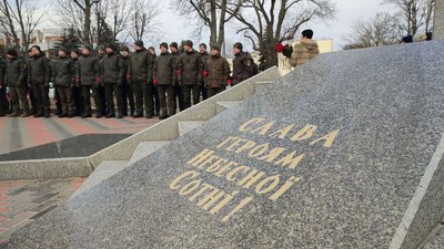 У Черкасах вшанували пам'ять Героїв Небесної Сотні У Черкасах вшанували пам'ять Героїв Небесної Сотні