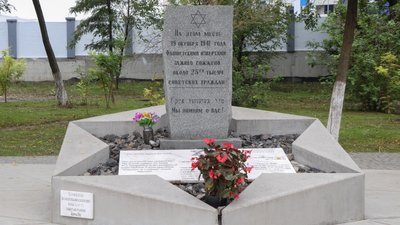 В Одесі розроблять проєкт скверу-меморіалу "Проти забуття" більш ніж за 1 млн грн