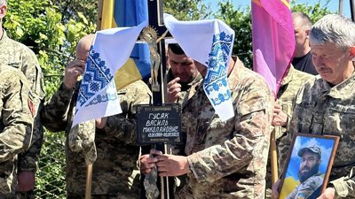 Похорон Василя Гусака, прощання із бійцем