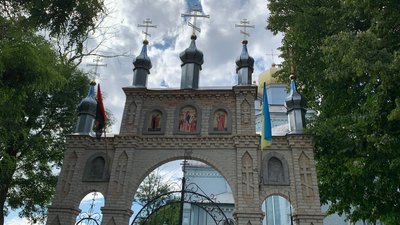 Моляться за Україну та допомагають ЗСУ: у селі на Тернопільщині люди перейшли до ПЦУ Моляться за Україну та допомагають ЗСУ: у селі на Тернопільщині люди перейшли до ПЦУ