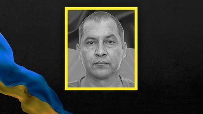 На Кіровоградщині попрощалися з чотирма захисниками, які загинули на війні з Росією На Кіровоградщині попрощалися з чотирма захисниками, які загинули на війні з Росією