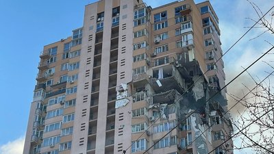 У Києві у багатоверхівку потрапив снаряд — ДСНС У Києві у багатоверхівку потрапив снаряд — ДСНС
