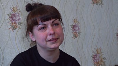 Альона Альона