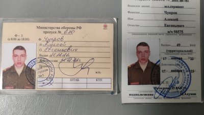 Військове вторгнення Росії в Україну: що відбувається на Сумщині. ОНЛАЙН