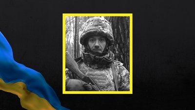 Загиблий військовослужбовець Віктор Андрущак