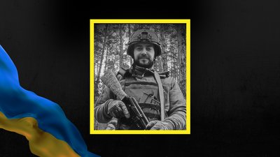 Андрій-Мирослав Атаманюк, військовий, Старий Косів, Франківщина, Нацгвардія