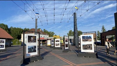 Діти з Житомирщини представляли Україну на відкритті парку Свободи в Естонії Діти з Житомирщини представляли Україну на відкритті парку Свободи в Естонії