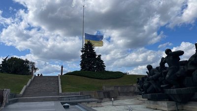 Головний прапор України приспустили 29 липня 2024 року