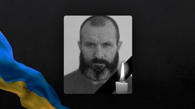 Василь Петрук, прикордонник, Франківщина