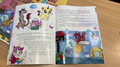 "Восьмий день тижня": у Рівному презентували книгу, над якою працювали більше пів сотні людей "Восьмий день тижня": у Рівному презентували книгу, над якою працювали більше пів сотні людей