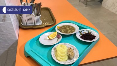 З 1 січня у сумських садочках і школах зростає вартість харчування З 1 січня у сумських садочках і школах зростає вартість харчування