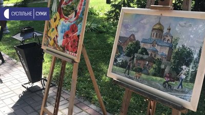 День міста у Сумах: як це було