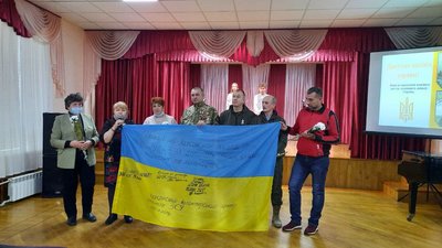 "Уроки мужності": у херсонській школі провели захід до Дня Збройних сил України "Уроки мужності": у херсонській школі провели захід до Дня Збройних сил України