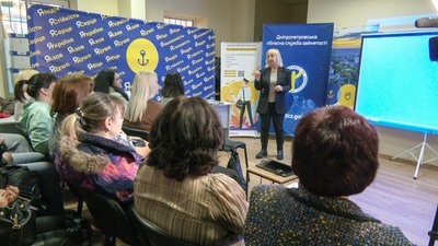 центр "ЯМаріуполь" ярмарок вакансій професії роботодавці переселенці Маріуполь Дніпро центр "ЯМаріуполь" ярмарок вакансій професії роботодавці переселенці Маріуполь Дніпро