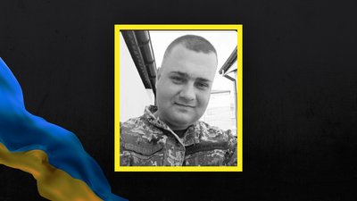 На Львівщині попрощаються з військовослужбовцями Тарасом Коцечком та Юрієм Коноплястим На Львівщині попрощаються з військовослужбовцями Тарасом Коцечком та Юрієм Коноплястим