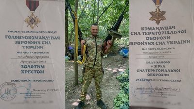 «Золотий Хрест», «Зірка Сил ТрО», Артур Турко, 29 липня 2026, Тернопіль