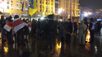 Хода Майдан Хода Майдан