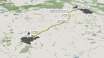 Армія РФ обстрілює дорогу з Лисичанська до Бахмута - евакуація припинена Армія РФ обстрілює дорогу з Лисичанська до Бахмута - евакуація припинена