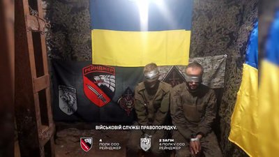 Оператори ССО без пострілів взяли в полон двох окупантів на Донеччині