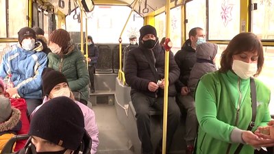 Які карантинні обмеження діятимуть з 25 січня на території України