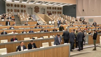 Полтавська обласна рада Полтавська обласна рада