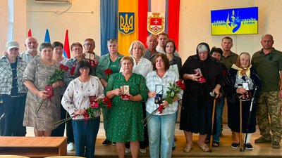 Нагороди