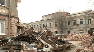 Харків Харків